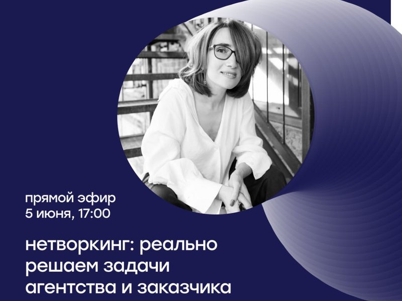 Тест
