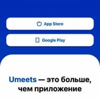 Тест2